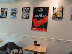 用餐区-冰冰酱(新都心店)