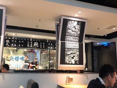 -太二酸菜鱼(正大广场店)