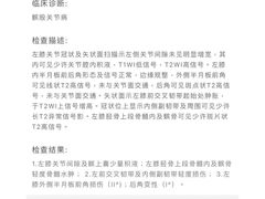 -持之以恒健身工作室(建国酒店)