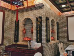 -全聚德(上海首店浦东店)