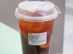 -赏饮·WILL TEA