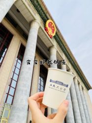 -人民大会堂宴会厅