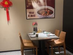 -羊门客在·烤盐池滩羊·川菜