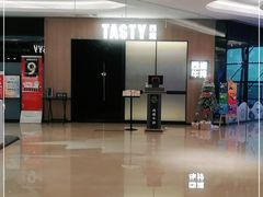 -西堤牛排(杭州金沙天街龙湖店)