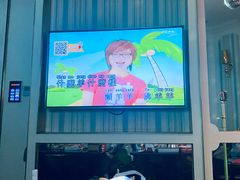 -星聚会KTV(合生汇黑金店)