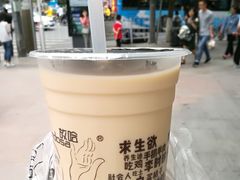 -放哈·甜醅子奶茶创造者(正宁路店)