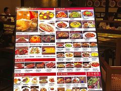 -遇见长安·陕菜名店(乐荟中心店)