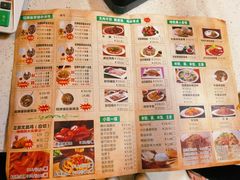 -陈记汤饭(水巷口店)
