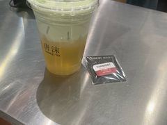 -唐沫茶兮(首山店)