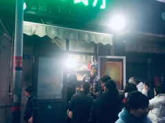 门面-同来顺烧烤餐厅(哈尔滨道店)