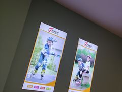 -乐翔轮滑(中庚漫游城店)