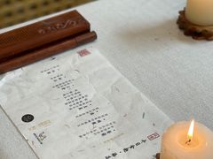 -和木The Home·私厨(鼓楼店)