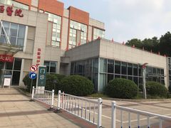 -苏州独墅湖科教创新区医院