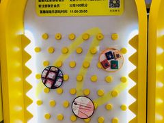 -武汉荟聚