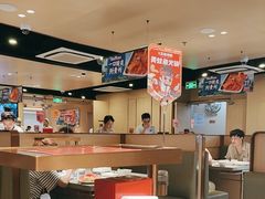 -海底捞火锅(天津SM城市广场店)