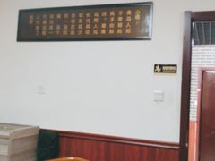 -胜泽眼镜烧烤(云霄路直营店)