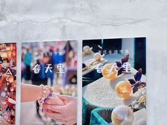 -辛庄国际文化艺术区