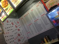 -鸿记·好再来普宁肠粉(莲花路店)