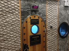 -纽斯桑拿会所(天山店)