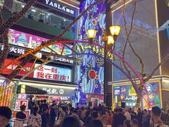 -八一路好吃街(雨田商务大厦店)