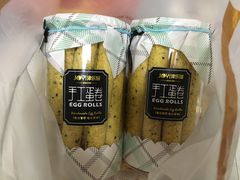 手工蛋卷-津乐园(芥园道店)