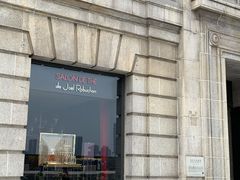 -Salon de The de Joel Robuchon(外滩18号店)