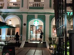 门面-星巴克臻选(广州沙面店)