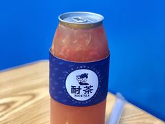 -耐茶 NICE TEA(东城万达店)