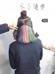 -木子造型S A L O N烫染·造型·理发