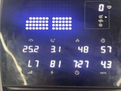 -乐刻健身(宸融大厦店)