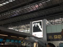 -曼谷素万那普国际机场