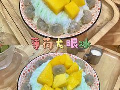 -怪物的冰与火(天虹商场中山路店)