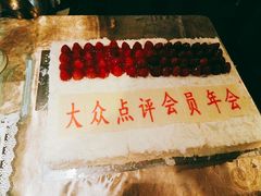 -胡桃里音乐酒馆(郴州友阿国际广场店)