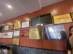 -吾穆勒蓬灰牛肉面·清真(北滨河中路店)