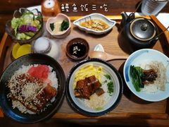 -石葵(锦业时代店)