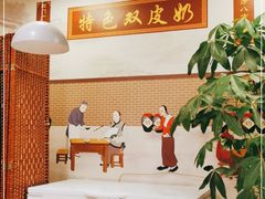 -捷信牛奶甜品世家(五道口店)