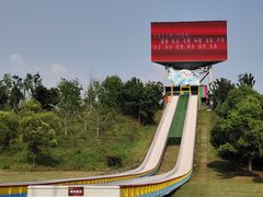 -云幽谷旅游区
