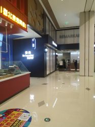 -崇尚GAVIN STYLE臻选