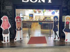 -Sony Store 索尼(上海淮海中路店)