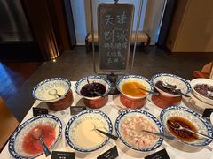 -康莱德酒店·美庭自助餐厅