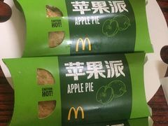 -麦当劳(曲阳店)