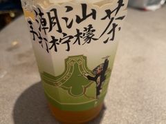 -海门鱼仔·潮汕味(KKMall店)