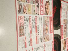 -湯島涮小火锅(余姚五彩城店)