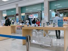 -中国电信(东门营业厅)