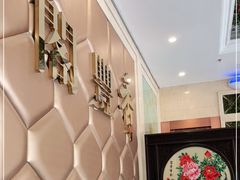 -香丰阁·烤鸭·川湘菜(清河店)