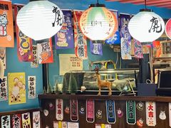 大堂-仙隐小鹿中華の日料(正弘城店)