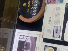 -丰泽园饭店