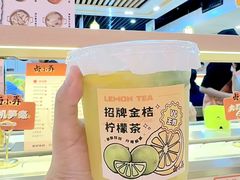 -卤小弄热卤转转小火锅