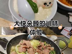 -大悦城(沈阳中街店)