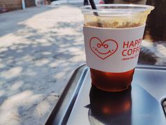 -happy coffee roastery